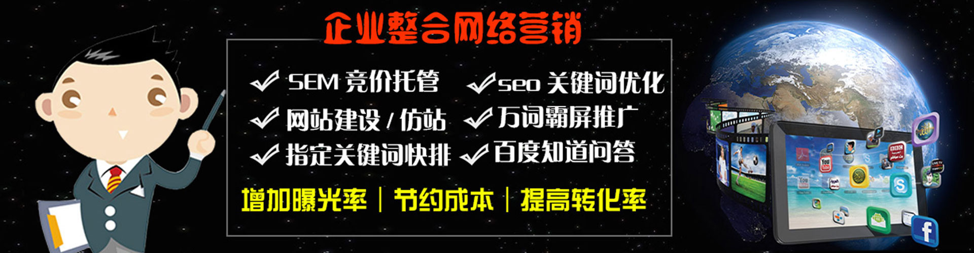 美浓信息流平台