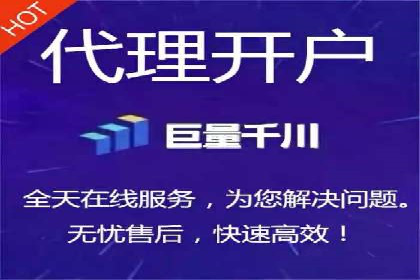 某电商平台的SEM推广实战经验