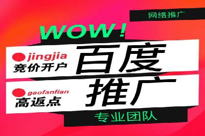 360信息流广告实战：某品牌成功营销的秘诀